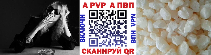 Купить наркотики Южноуральск СОЛЬ Вейп ТГК КОКАИН Конопля АМФЕТАМИН
