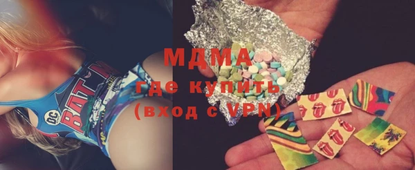 герыч Лиски