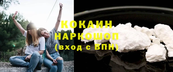 дурь Липки