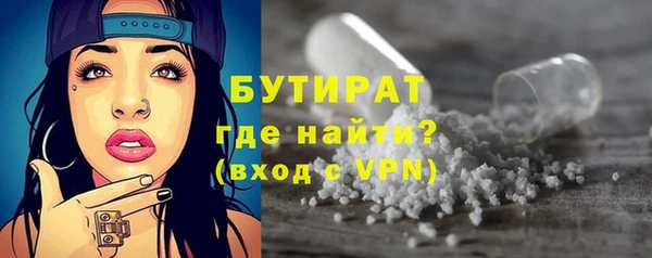 дурь Липки