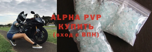 дурь Липки