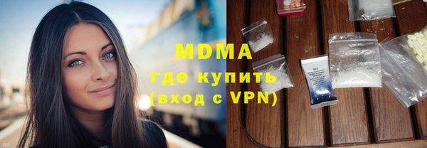 мефедрон VHQ Лихославль