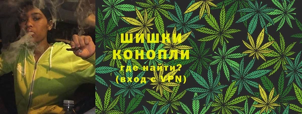 герыч Лиски