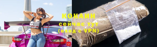 дурь Липки