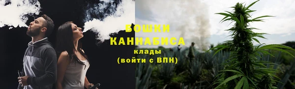 герыч Лиски