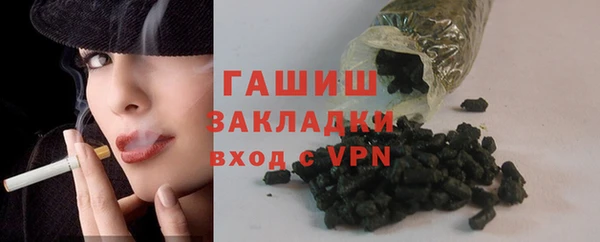 дурь Липки