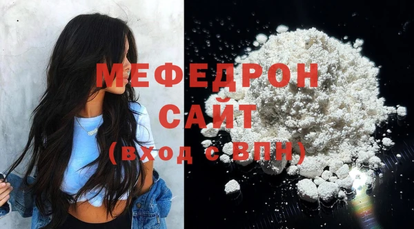 герыч Лиски