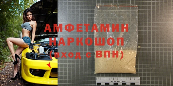 дурь Липки
