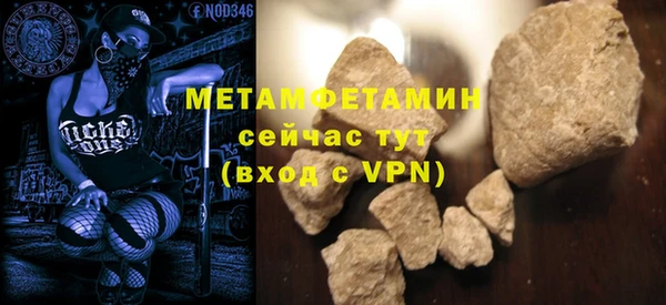 дурь Липки