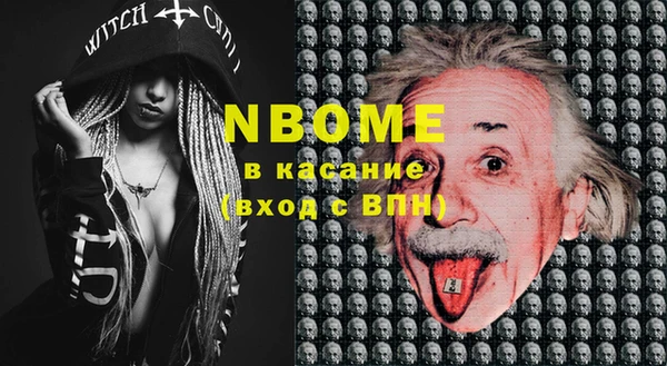 дурь Липки