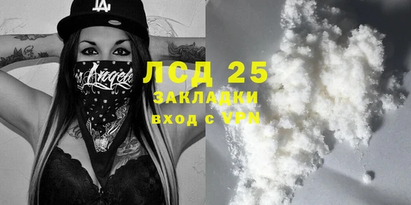 дурь Липки