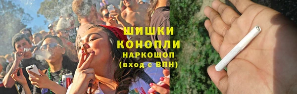герыч Лиски