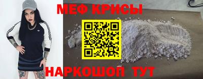 мдпв Гусев