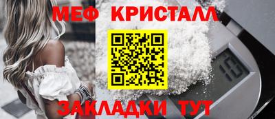 наркотики Ирбит