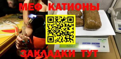дистиллят марихуана Ипатово
