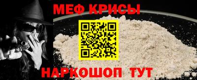дистиллят марихуана Ипатово