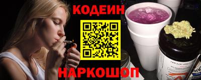 дистиллят марихуана Ипатово