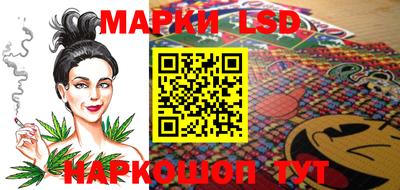 наркотики Ирбит