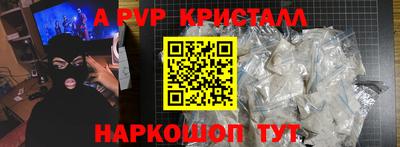 наркотики Ирбит