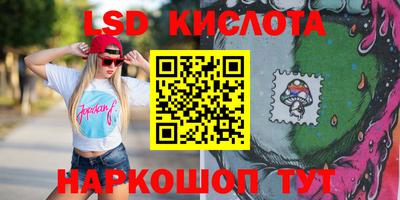 наркотики Ирбит