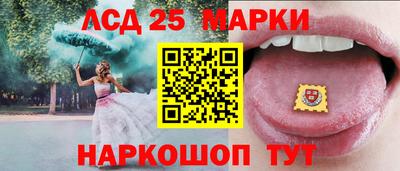 наркотики Ирбит