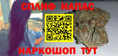 наркотики Ирбит