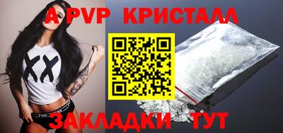 наркотики Ирбит
