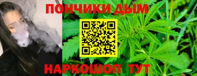 молекула духа Изобильный