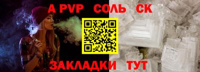 наркотики Ирбит
