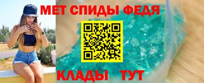 дистиллят марихуана Ипатово