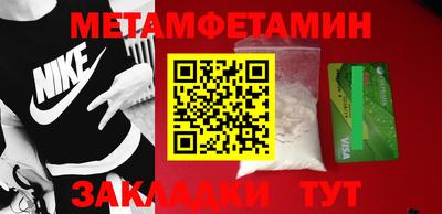 наркотики Ирбит