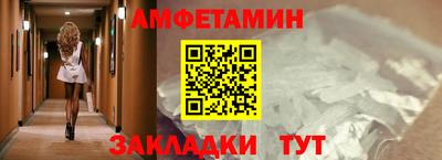 наркотики Ирбит