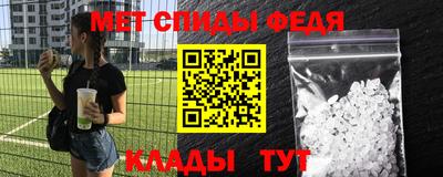 наркотики Ирбит