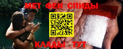 молекула духа Изобильный