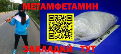 наркотики Ирбит