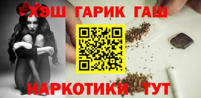 наркотики Ирбит