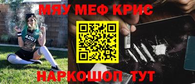 молекула духа Изобильный