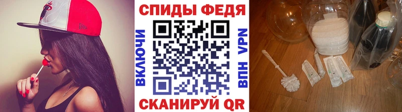 даркнет сайт  Южноуральск  Метамфетамин пудра 